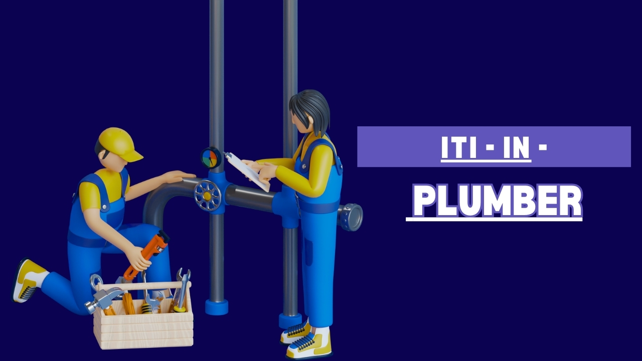 Course - Diploma in Computer Application - 6 Month